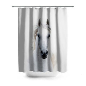 Штора 3D для ванной с принтом Белая лошадь в Новосибирске, 100% полиэстер | плотность материала — 100 г/м2. Стандартный размер — 146 см х 180 см. По верхнему краю — пластиковые люверсы для креплений. В комплекте 10 пластиковых колец | animal | beautiful | gloss | horse | mane | mustang | muzzle | white | wild | белый | грива | дикий | животное | конь | красивый | лоск | лошадь | мустанг | скакун