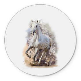 Коврик для мышки круглый с принтом Белая лошадь в Новосибирске, резина и полиэстер | круглая форма, изображение наносится на всю лицевую часть | animal | beautiful | drawing | horse | mane | muzzle | nature | white | wild | белый | грива | дикий | животное | конь | красивый | лошадь | природа | рисунок | скакун
