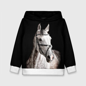Детская толстовка 3D с принтом Серный в яблоках конь в Новосибирске, 100% полиэстер | двухслойный капюшон со шнурком для регулировки, мягкие манжеты на рукавах и по низу толстовки, спереди карман-кенгуру с мягким внутренним слоем | Тематика изображения на принте: animal | beautiful | black | eyes | gloss | harness | horse | look | muzzle | spotted | white | белый | в яблоках | взгляд | глаза | животное | конь | красивый | лоск | лошадь | пятнистый | сбруя | серый | скакун | черный