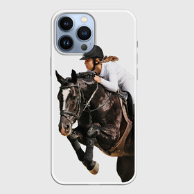 Чехол для iPhone 13 Pro Max с принтом Наездница в Новосибирске,  |  | animal | coffee | girl | harness | horse | rider | riding | sport | white | woman | белый | девушка | езда | женщина | животное | конь | кофейный | лошадь | наездница | сбруя | спорт