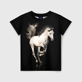 Детская футболка 3D с принтом Серный в яблоках конь в Новосибирске, 100% гипоаллергенный полиэфир | прямой крой, круглый вырез горловины, длина до линии бедер, чуть спущенное плечо, ткань немного тянется | Тематика изображения на принте: animal | beautiful | black | gloss | horse | mane | mustang | muzzle | white | wild | белый | в яблоках | грива | дикий | животное | конь | красивый | лоск | лошадь | мустанг | серый | скакун | черный
