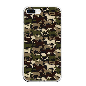 Чехол для iPhone 7Plus/8 Plus матовый с принтом Камуфляж в Новосибирске, Силикон | Область печати: задняя сторона чехла, без боковых панелей | Тематика изображения на принте: animal | camouflage | cool | herd | horse | khaki | military | военный | животное | камуфляж | конь | лошадь | прикольный | скакун | табун | хаки