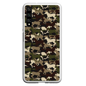 Чехол для Honor 20 с принтом Камуфляж в Новосибирске, Силикон | Область печати: задняя сторона чехла, без боковых панелей | animal | camouflage | cool | herd | horse | khaki | military | военный | животное | камуфляж | конь | лошадь | прикольный | скакун | табун | хаки