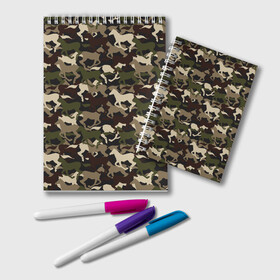 Блокнот с принтом Камуфляж в Новосибирске, 100% бумага | 48 листов, плотность листов — 60 г/м2, плотность картонной обложки — 250 г/м2. Листы скреплены удобной пружинной спиралью. Цвет линий — светло-серый
 | Тематика изображения на принте: animal | camouflage | cool | herd | horse | khaki | military | военный | животное | камуфляж | конь | лошадь | прикольный | скакун | табун | хаки