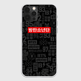 Чехол для iPhone 12 Pro Max с принтом BTS в Новосибирске, Силикон |  | bangtan boys | bt21 | bts | bts army | bts stickers | j hope | jimin | jin | jungkook | k pop | rap monster | rapmon | suga | v | бтс | корея | стикеры bts