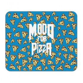 Коврик для мышки прямоугольный с принтом Mood Pizza Doom в Новосибирске, натуральный каучук | размер 230 х 185 мм; запечатка лицевой стороны | Тематика изображения на принте: cacodemon | doom | eternal | pizza | вечность | вечный | дум | итёрнал | какодемон | пицца | этернал