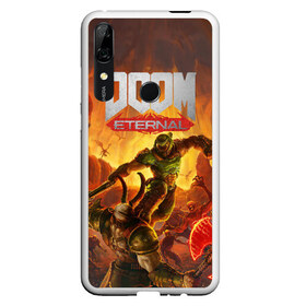 Чехол для Honor P Smart Z с принтом Doom в Новосибирске, Силикон | Область печати: задняя сторона чехла, без боковых панелей | Тематика изображения на принте: cacodemon | doom | eternal | вечность | вечный | дум | итёрнал | какодемон | этернал