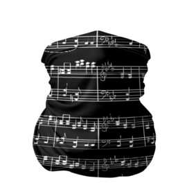 Бандана-труба 3D с принтом Ноты в Новосибирске, 100% полиэстер, ткань с особыми свойствами — Activecool | плотность 150‒180 г/м2; хорошо тянется, но сохраняет форму | black | melody | music | music lover | musician | notes | white | белый | классический | мелодия | меломан | музыка | музыкант | ноты | черный