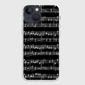 Чехол для iPhone 13 mini с принтом Ноты в Новосибирске,  |  | black | melody | music | music lover | musician | notes | white | белый | классический | мелодия | меломан | музыка | музыкант | ноты | черный