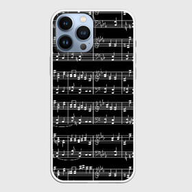 Чехол для iPhone 13 Pro Max с принтом Ноты в Новосибирске,  |  | black | melody | music | music lover | musician | notes | white | белый | классический | мелодия | меломан | музыка | музыкант | ноты | черный