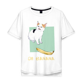 Мужская футболка хлопок Oversize с принтом Banana Cat в Новосибирске, 100% хлопок | свободный крой, круглый ворот, “спинка” длиннее передней части | Тематика изображения на принте: cat | meme | picture | банан | картинки | кот | котики | коты | кошки | мем | прикольные