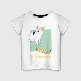 Детская футболка хлопок с принтом Banana Cat в Новосибирске, 100% хлопок | круглый вырез горловины, полуприлегающий силуэт, длина до линии бедер | Тематика изображения на принте: cat | meme | picture | банан | картинки | кот | котики | коты | кошки | мем | прикольные