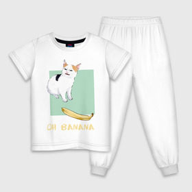 Детская пижама хлопок с принтом Banana Cat в Новосибирске, 100% хлопок |  брюки и футболка прямого кроя, без карманов, на брюках мягкая резинка на поясе и по низу штанин
 | cat | meme | picture | банан | картинки | кот | котики | коты | кошки | мем | прикольные