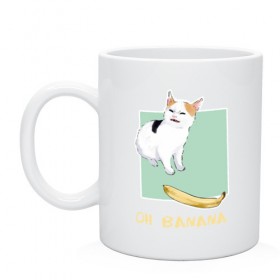 Кружка с принтом Banana Cat в Новосибирске, керамика | объем — 330 мл, диаметр — 80 мм. Принт наносится на бока кружки, можно сделать два разных изображения | Тематика изображения на принте: cat | meme | picture | банан | картинки | кот | котики | коты | кошки | мем | прикольные