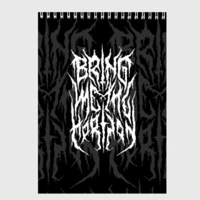 Скетчбук с принтом BRING ME THE HORIZON в Новосибирске, 100% бумага
 | 48 листов, плотность листов — 100 г/м2, плотность картонной обложки — 250 г/м2. Листы скреплены сверху удобной пружинной спиралью | bmth | bring me the horizon | music | rock | бмтш | группа | дэткор | музыка | музыканты | рок | электроник