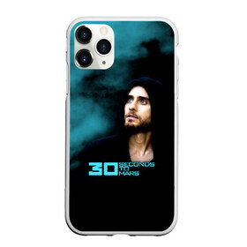 Чехол для iPhone 11 Pro Max матовый с принтом 30 Seconds to Mars в Новосибирске, Силикон |  | 30 seconds to mars | 30 секунд до марса | 30stm | thirty seconds to mars | альтернативный | гранж | группа | джаред | знак | лето | надпись | нео | пост | прогрессивный | рок | хард | шеннон