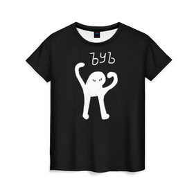 Женская футболка 3D с принтом ЪУЪ в Новосибирске, 100% полиэфир ( синтетическое хлопкоподобное полотно) | прямой крой, круглый вырез горловины, длина до линии бедер | cursed cat | meme | truxkot19 | мем с котом | мемы | прикол | съука | черный кот | ъуъ съука | юмор
