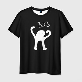 Мужская футболка 3D с принтом ЪУЪ в Новосибирске, 100% полиэфир | прямой крой, круглый вырез горловины, длина до линии бедер | cursed cat | meme | truxkot19 | мем с котом | мемы | прикол | съука | черный кот | ъуъ съука | юмор