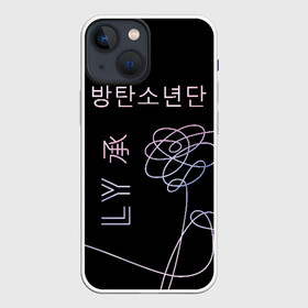 Чехол для iPhone 13 mini с принтом BTS Love Yourself в Новосибирске,  |  | bangtan boys | beyond the scene | bts | k pop | kpop | love yourself | бтс | к поп