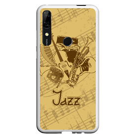 Чехол для Honor P Smart Z с принтом Jazz в Новосибирске, Силикон | Область печати: задняя сторона чехла, без боковых панелей | brown | cello | drum | guitar | instrument | jazz | musical | retro | saxophone | sheet music | trumpet | vintage | yellow | барабан | винтаж | виолончель | гитара | джаз | желтый | инструмент | коричневый | музыка | музыкальный | ноты | ретро | сак