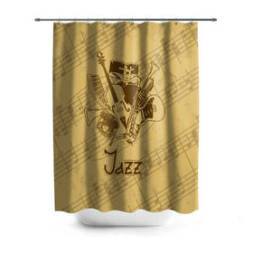 Штора 3D для ванной с принтом Jazz в Новосибирске, 100% полиэстер | плотность материала — 100 г/м2. Стандартный размер — 146 см х 180 см. По верхнему краю — пластиковые люверсы для креплений. В комплекте 10 пластиковых колец | brown | cello | drum | guitar | instrument | jazz | musical | retro | saxophone | sheet music | trumpet | vintage | yellow | барабан | винтаж | виолончель | гитара | джаз | желтый | инструмент | коричневый | музыка | музыкальный | ноты | ретро | сак