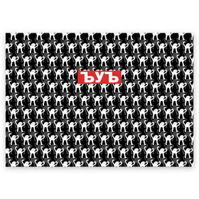Поздравительная открытка с принтом ЪУЪ в Новосибирске, 100% бумага | плотность бумаги 280 г/м2, матовая, на обратной стороне линовка и место для марки
 | cursed cat | meme | pattern | truxkot19 | мем с котом | мемы | паттерн | прикол | съука | черный кот | ъуъ съука | юмор