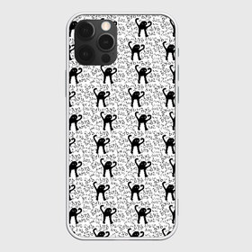Чехол для iPhone 12 Pro Max с принтом ЪУЪ в Новосибирске, Силикон |  | black and white | cursed cat | meme | pattern | truxkot19 | мем с котом | мемы | паттерн | прикол | съука | текстура | черно белый | черный кот | ъуъ съука | юмор