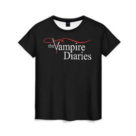 Женская футболка 3D с принтом Дневники Вампира в Новосибирске, 100% полиэфир ( синтетическое хлопкоподобное полотно) | прямой крой, круглый вырез горловины, длина до линии бедер | Тематика изображения на принте: the vampire diaries | дневники вампира
