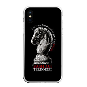 Чехол для iPhone XS Max матовый с принтом A Fashion Terrorist в Новосибирске, Силикон | Область печати: задняя сторона чехла, без боковых панелей | black | chess | cool | figure | horse | red | slogan | style | white | белый | конь | красный | лошадь | прикольный | слоган | стиль | фигура | черный | шахматы
