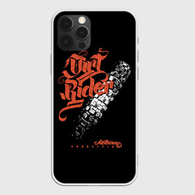 Чехол для iPhone 12 Pro Max с принтом Motocross freestyle в Новосибирске, Силикон |  | biker | black | freedom | graffiti | moto | motorcycle | orange | racer | sport | style | tire | trace | white | байкер | белый | гонщик | граффити | мото | мотоцикл | оранжевый | свобода | след | спорт | стиль | черный | шина