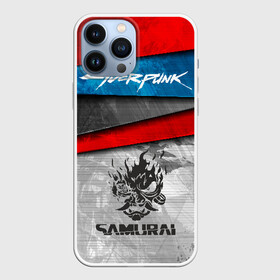 Чехол для iPhone 13 Pro Max с принтом cyberpunk 2077 Samurai в Новосибирске,  |  | cyberpunk 2077 | hacker | hacknet | арт | взлом | киберпанк | программист | хакер