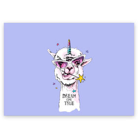 Поздравительная открытка с принтом Dream come true в Новосибирске, 100% бумага | плотность бумаги 280 г/м2, матовая, на обратной стороне линовка и место для марки
 | alpaca | animal | carnival | dream came true | funny | horn | llama | rainbow | slogan | star | unicorn | альпака | единорог | животное | звезда | карнавал | лама | мечта сбылась | очки | прикольный | радуга | рог | слоган