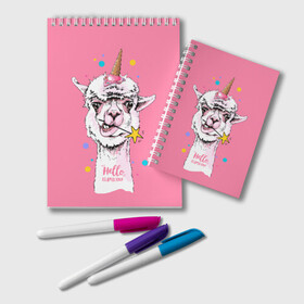 Блокнот с принтом Hello llamacorn в Новосибирске, 100% бумага | 48 листов, плотность листов — 60 г/м2, плотность картонной обложки — 250 г/м2. Листы скреплены удобной пружинной спиралью. Цвет линий — светло-серый
 | Тематика изображения на принте: alpaca | animal | carnival | cool | cup | head | horn | ice cream | llama | look | pink | slogan | star | unicorn | waffle | альпака | вафельный | взгляд | голова | единорог | животное | звезда | карнавал | лама | мороженое | привет | прикольный | р
