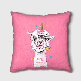 Подушка 3D с принтом Hello llamacorn в Новосибирске, наволочка – 100% полиэстер, наполнитель – холлофайбер (легкий наполнитель, не вызывает аллергию). | состоит из подушки и наволочки. Наволочка на молнии, легко снимается для стирки | alpaca | animal | carnival | cool | cup | head | horn | ice cream | llama | look | pink | slogan | star | unicorn | waffle | альпака | вафельный | взгляд | голова | единорог | животное | звезда | карнавал | лама | мороженое | привет | прикольный | р