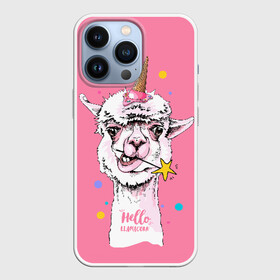 Чехол для iPhone 13 Pro с принтом Hello llamacorn в Новосибирске,  |  | alpaca | animal | carnival | cool | cup | head | horn | ice cream | llama | look | pink | slogan | star | unicorn | waffle | альпака | вафельный | взгляд | голова | единорог | животное | звезда | карнавал | лама | мороженое | привет | прикольный | р