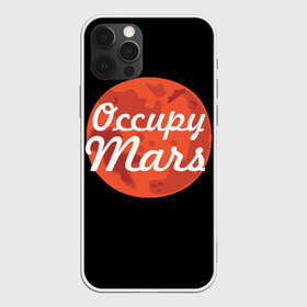Чехол для iPhone 12 Pro Max с принтом Марс в Новосибирске, Силикон |  | elon musk | илон маск | марс | тесла