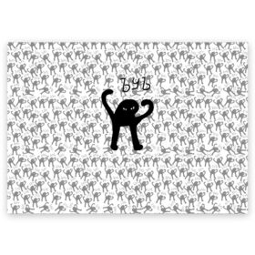 Поздравительная открытка с принтом ЪУЪ в Новосибирске, 100% бумага | плотность бумаги 280 г/м2, матовая, на обратной стороне линовка и место для марки
 | cursed cat | meme | pattern | truxkot19 | кот мем | мем с котом | мемы | паттерн | прикол | съука | черный кот | ъуъ съука | юмор