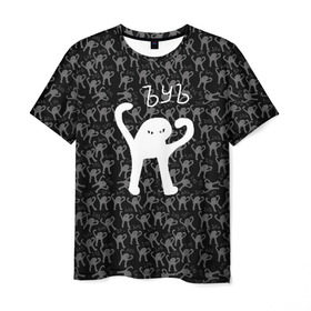 Мужская футболка 3D с принтом ЪУЪ в Новосибирске, 100% полиэфир | прямой крой, круглый вырез горловины, длина до линии бедер | cursed cat | meme | pattern | truxkot19 | кот мем | мем с котом | мемы | паттерн | прикол | съука | черный кот | ъуъ съука | юмор