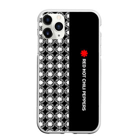Чехол для iPhone 11 Pro матовый с принтом RED HOT CHILI PEPPERS в Новосибирске, Силикон |  | red hot chili peppers | rhcp | рхчп | чили пепперс