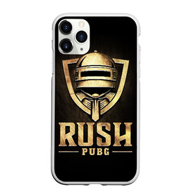 Чехол для iPhone 11 Pro матовый с принтом Rush PUBG в Новосибирске, Силикон |  | Тематика изображения на принте: asia | battle | chicken | dinner | duo | epic | guide | lucky | map | miramar | mortal | pro | royale | solo | winner | битва | лут | пабг | пубг | стрим | топ