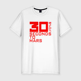 Мужская футболка премиум с принтом 30 SECONDS TO MARS в Новосибирске, 92% хлопок, 8% лайкра | приталенный силуэт, круглый вырез ворота, длина до линии бедра, короткий рукав | 30 seconds to mars | 30 секунд до марса | thirty seconds to mars