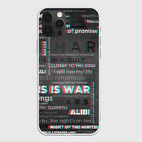 Чехол для iPhone 12 Pro Max с принтом 30 SECONDS TO MARS в Новосибирске, Силикон |  | 30 seconds to mars | 30 секунд до марса | jared leto | thirty seconds to mars | джаред лето