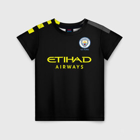 Детская футболка 3D с принтом De Bruyne away 19-20 в Новосибирске, 100% гипоаллергенный полиэфир | прямой крой, круглый вырез горловины, длина до линии бедер, чуть спущенное плечо, ткань немного тянется | Тематика изображения на принте: champions | de bruyne | england | manchester city | англия | де брюйне | лига чемпионов | манчестер сити