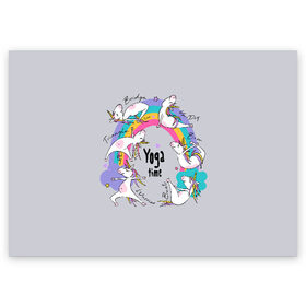 Поздравительная открытка с принтом Yoga time в Новосибирске, 100% бумага | плотность бумаги 280 г/м2, матовая, на обратной стороне линовка и место для марки
 | animal | asana | boat | bow | children | drawing | funny | hearts | horses | inscriptio | om | rainbow | stars | triangle | unicorns | warrior | yoga | zen | асана | воин | детский | дзен | животное | забавный | звезды | йога | лодка | лошади | лук | мост