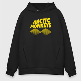 Мужское худи Oversize хлопок с принтом ARCTIC MONKEYS в Новосибирске, френч-терри — 70% хлопок, 30% полиэстер. Мягкий теплый начес внутри —100% хлопок | боковые карманы, эластичные манжеты и нижняя кромка, капюшон на магнитной кнопке | Тематика изображения на принте: arctic monkeys | арктик манкис | арктические мартышки