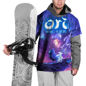 Накидка на куртку 3D с принтом Ori - And The Will Of The Wisp в Новосибирске, 100% полиэстер |  | microsoft studios | moon studios | ori | ori and the blind forest | unity | лес | луна | нибела | ночной лес | ночь | ори | платформер | сова