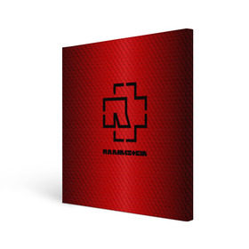 Холст квадратный с принтом Rammstein. в Новосибирске, 100% ПВХ |  | 3d | hard | logo | metal | music | rammstein | rock | вектор | геометрия | градиент | знак | иллюстрация | клетка | кубики | лого | метал | музыка | рамштайн | рок | символ | текстура