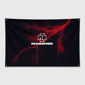 Флаг-баннер с принтом Rammstein в Новосибирске, 100% полиэстер | размер 67 х 109 см, плотность ткани — 95 г/м2; по краям флага есть четыре люверса для крепления | 3d | hard | logo | metal | music | rammstein | rock | гроза | знак | иллюстрация | лого | метал | молния | музыка | рамштайн | рок | символ | текстура