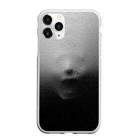 Чехол для iPhone 11 Pro матовый с принтом Кричащее Лицо Внутри в Новосибирске, Силикон |  | fabric | face | halloween | horror | inside | scary | screaming | внутри | жуткое | крик | кричащее | лицо | пугает | страшное | ткань | ужас | ужасы | хоррор | хэллоуин
