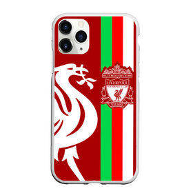 Чехол для iPhone 11 Pro Max матовый с принтом Liverpool (3) в Новосибирске, Силикон |  | champions | england | league | liverpool | англия | ливерпуль | лига | чемпионов